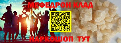 ГАЛЛЮЦИНОГЕННЫЕ ГРИБЫ Вязники