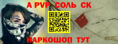 ГАЛЛЮЦИНОГЕННЫЕ ГРИБЫ Вязники
