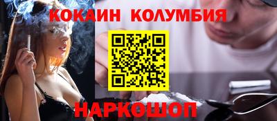 ГАЛЛЮЦИНОГЕННЫЕ ГРИБЫ Вязники