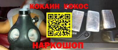 героин Вышний Волочёк