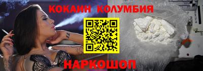 ГАЛЛЮЦИНОГЕННЫЕ ГРИБЫ Вязники