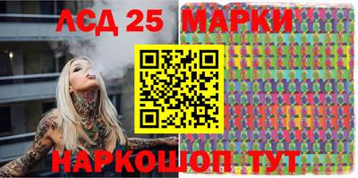ГАЛЛЮЦИНОГЕННЫЕ ГРИБЫ Вязники