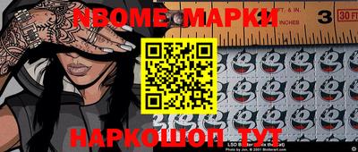 ГАЛЛЮЦИНОГЕННЫЕ ГРИБЫ Вязники