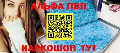 марихуана Вязьма