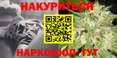 ГАЛЛЮЦИНОГЕННЫЕ ГРИБЫ Вязники