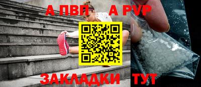марихуана Вязьма