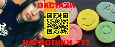 марихуана Вязьма