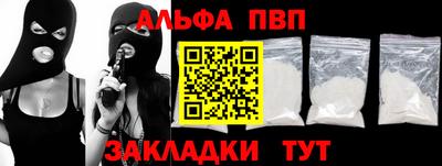 ГАЛЛЮЦИНОГЕННЫЕ ГРИБЫ Вязники
