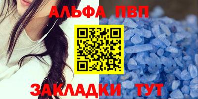 марихуана Вязьма