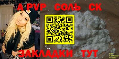 ГАЛЛЮЦИНОГЕННЫЕ ГРИБЫ Вязники