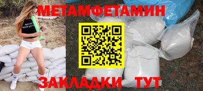 ГАЛЛЮЦИНОГЕННЫЕ ГРИБЫ Вязники