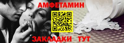 марихуана Вязьма