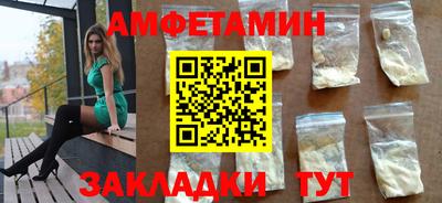 марихуана Вязьма