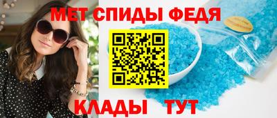 героин Вышний Волочёк