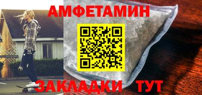 ГАЛЛЮЦИНОГЕННЫЕ ГРИБЫ Вязники