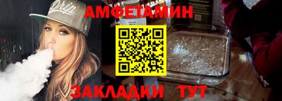 марихуана Вязьма