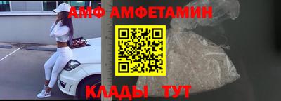 ГАЛЛЮЦИНОГЕННЫЕ ГРИБЫ Вязники