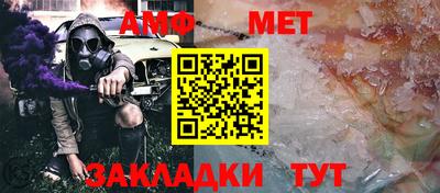 марихуана Вязьма