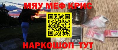 ГАЛЛЮЦИНОГЕННЫЕ ГРИБЫ Вязники