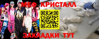 ГАЛЛЮЦИНОГЕННЫЕ ГРИБЫ Вязники
