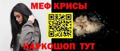марихуана Вязьма