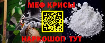 марихуана Вязьма