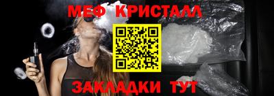 героин Вышний Волочёк